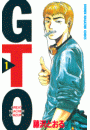 GTO(1)
