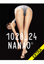 電子オリジナル「1028_24 NANAO EXTRA 菜々緒 超絶美脚写真集」