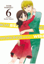 WEB版 WORKING!! 6巻