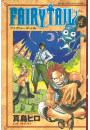 ＦＡＩＲＹ　ＴＡＩＬ（４）