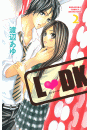 Ｌ・ＤＫ（２）