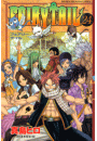ＦＡＩＲＹ　ＴＡＩＬ（24）