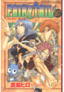 ＦＡＩＲＹ　ＴＡＩＬ（27）