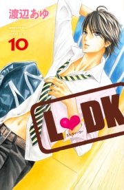 Ｌ・ＤＫ（１）