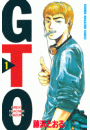 ＧＴＯ（１）