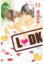 Ｌ・ＤＫ（13）
