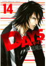ＤＡＹＳ（14）