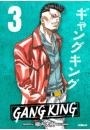 ギャングキング（３）