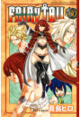 ＦＡＩＲＹ　ＴＡＩＬ（60）
