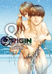 ＯＲＩＧＩＮ（３）