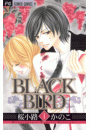 ＢＬＡＣＫ　ＢＩＲＤ　1