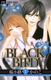 ＢＬＡＣＫ　ＢＩＲＤ　18
