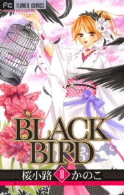 ＢＬＡＣＫ　ＢＩＲＤ　18