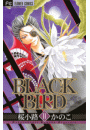 ＢＬＡＣＫ　ＢＩＲＤ　11
