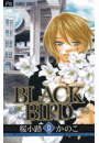 ＢＬＡＣＫ　ＢＩＲＤ　13