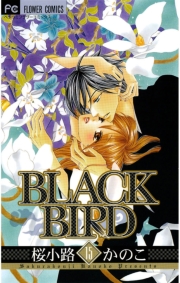 ＢＬＡＣＫ　ＢＩＲＤ　18