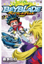 ベイブレード　バースト　3