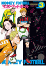 マネーフットボール　３巻