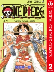 ONE PIECE カラー版 1