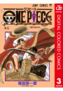 ONE PIECE カラー版 3