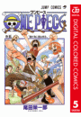 ONE PIECE カラー版 5