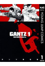GANTZ 1