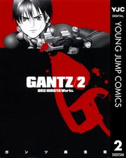 GANTZ 1