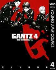 GANTZ 1