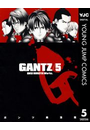 GANTZ 5