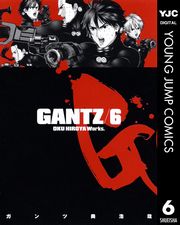 GANTZ 1