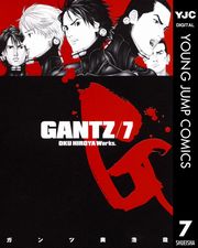 GANTZ 1