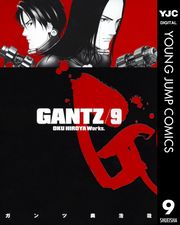 GANTZ 1