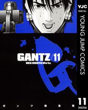 GANTZ 1