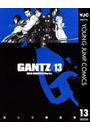 GANTZ 13