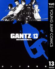 GANTZ 1