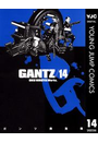 GANTZ 14