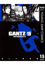 GANTZ 15