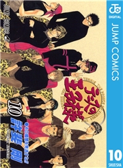 テニスの王子様 1