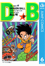 DRAGON BALL モノクロ版 6