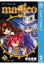 magico 2