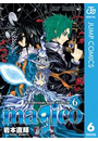 magico 6