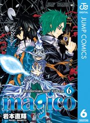magico 1