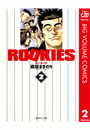 ROOKIES 2
