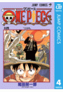 ONE PIECE モノクロ版 4