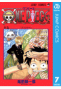 ONE PIECE モノクロ版 7