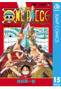 ONE PIECE モノクロ版 15