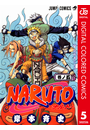 NARUTO―ナルト― カラー版 5