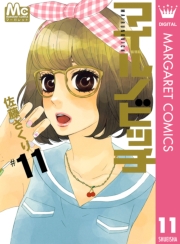 マイルノビッチ 1