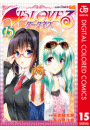 To LOVEる―とらぶる―ダークネス カラー版 15