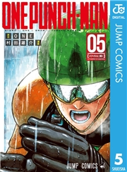 ワンパンマン 1